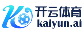 爱|爱体育官网|爱官方网站体育